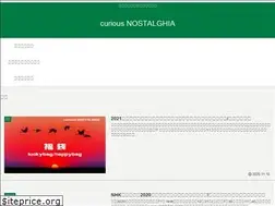 Sites similar to nostalghia11.com