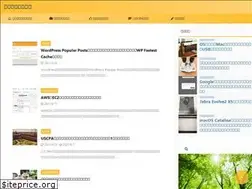 Sites similar to nostalgic-escape.info