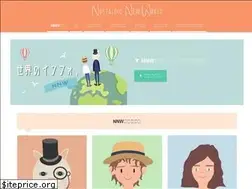 Sites similar to nostalgic-new-world.com