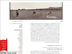 Sites similar to nostalgic.blogfa.com