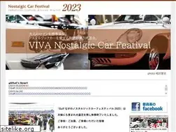 Sites similar to nostalgic.co.jp