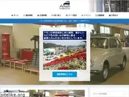 Sites similar to nostalgiccar.com
