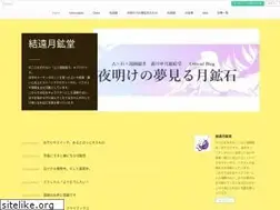 Sites similar to nostalgicfantasia.com