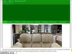 Sites similar to nostalji102fm.com.ua