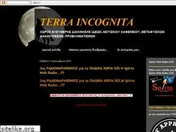 Sites similar to nostos-terra-incognita.blogspot.com
