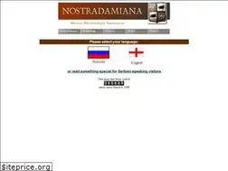 Sites similar to nostradamiana.astrologer.ru