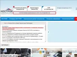 Sites similar to nostroy.ru