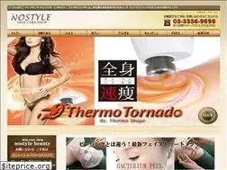 Sites similar to nostyle.jp
