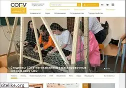 Sites similar to nosu.ru