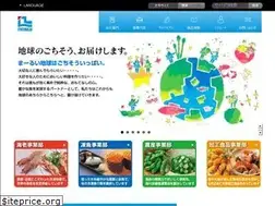 Sites similar to nosui.co.jp