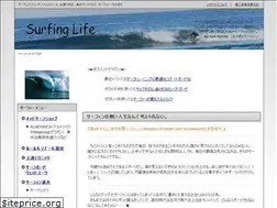 Sites similar to nosurfing-nolife.com
