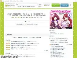 Sites similar to nosv.org