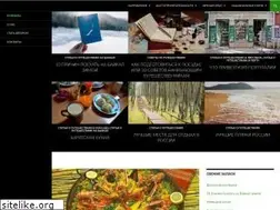 Sites similar to nosviatores.com