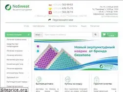 Sites similar to nosweat.by