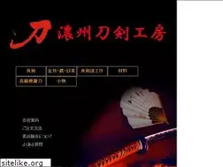 Sites similar to nosyu-token.jp