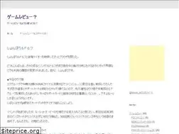 Sites similar to not-e.com