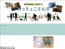 Sites similar to not-hikkoshi.xyz