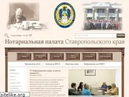 Sites similar to not-palata-sk.ru
