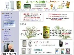 Sites similar to not55.com