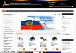 Sites similar to nota.ru