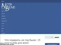 Sites similar to notabene.info