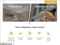 Sites similar to notabenehotel.com