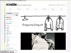 Sites similar to notable-web.com