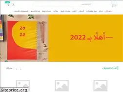 Sites similar to notahstore.com