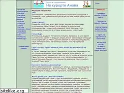 Sites similar to notall.narod.ru