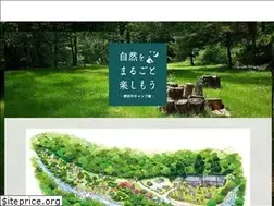 Sites similar to notanohira.com