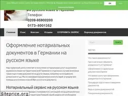 Sites similar to notar-russisch.de