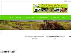 Sites similar to notarh.ir