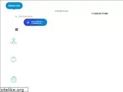 Sites similar to notarialnyj-perevod.di-ci.ru