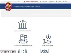 Sites similar to notariat.ru