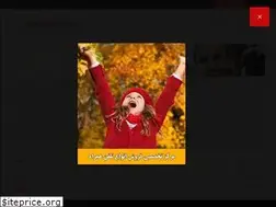 Sites similar to notarinha.com