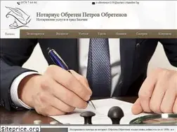 Sites similar to notarius-obretenov.com