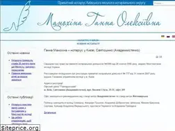 Sites similar to notarius-svyatoshino.com.ua