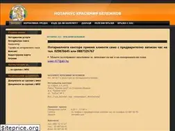 Sites similar to notarius617.com