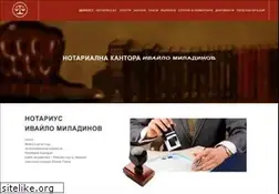 Sites similar to notariusmiladinov.com