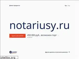 Sites similar to notariusy.ru