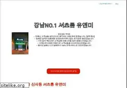 Sites similar to notary-chamber.org