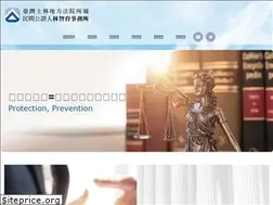 Sites similar to notary-life.com