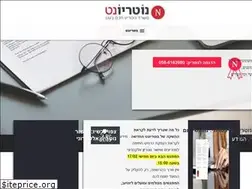 Sites similar to notary-net.com