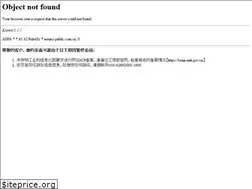 Sites similar to notary-public.com.cn