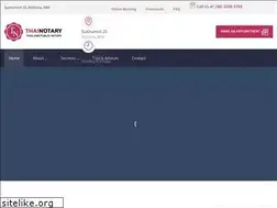 Sites similar to notary-public.in.th