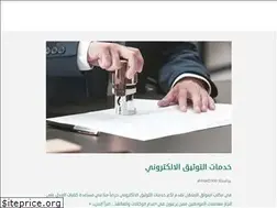 Sites similar to notary-public.org