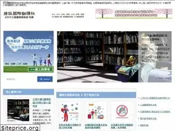 Sites similar to notary-translation.com