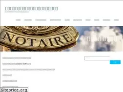 Sites similar to notary-yhl.com
