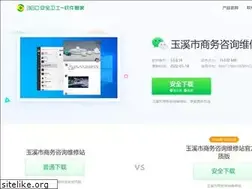 Sites similar to notarycircle.com