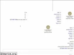 Sites similar to notarygs.com
